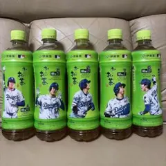大谷翔平×お～いお茶 HRボトル Pシーズン4号〜8号【賞味期限2027年1月】のサムネイル