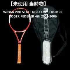 超希少】 PROSTAFF N SIX. ONE TOUR 90 復刻版 G3 - メルカリ
