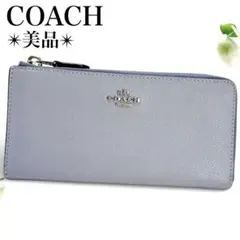 美品✨コーチ 長財布 L字ファスナー ジップウォレット クスミブルー グレー