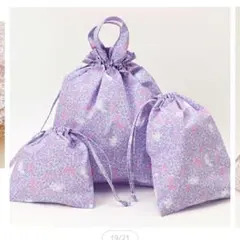 花柄　巾着　バッグ3点セット