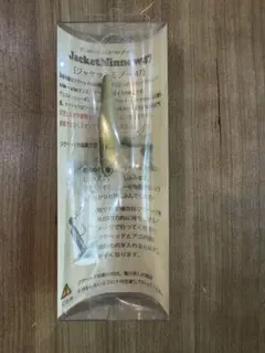 Item thumbnail for item efaa9d71-8822-4b2b-8761-c37c069396eb