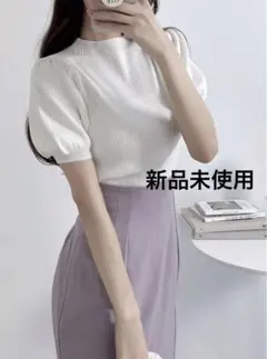 パフスリーブニットトップス