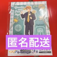 ヘタリア WEBくじ アートボード イギリス