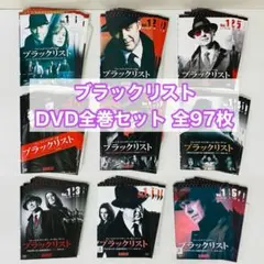 2026年最新】ブラックリスト dvdの人気アイテム - メルカリ
