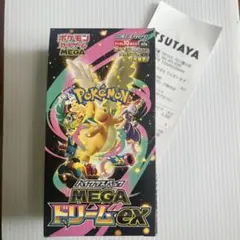 TSUTAYA購入品 メガドリームex 1箱 シュリンクなし/ペリペリあり