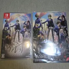 Switch ヴァレット 予約特典CD付き