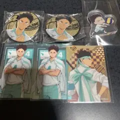 ハイキュー！！岩泉一