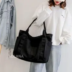 17　大きめ　レディース　大容量　トートバッグ　ブラック　通勤　通学