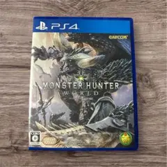 モンスターハンターワールド ps4