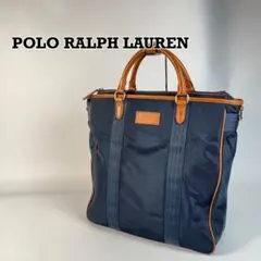 POLO RALPH LAUREN　3way　リュック　トートバッグ　A4可能のサムネイル