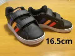 adidas Grand Court 2.0 EI キッズ スニーカー 16.5