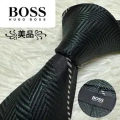 【美品】Hugo Boss ブランドネクタイ　シルク　グリーン　光沢