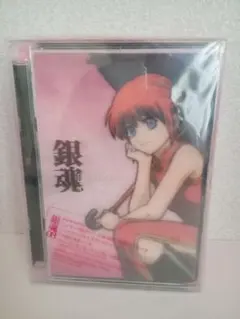 1997年 コザキ ユースケ 先生 直筆サイン入り直筆イラスト 色紙【激