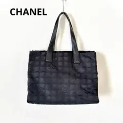 シャネル　CHANEL ニュートラベルライン　トートバッグ　MM ブラック　黒のサムネイル