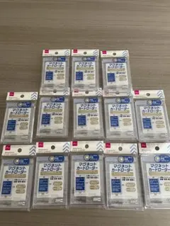 ダイソー マグネットカードローダー マグネットローダー 20個セット