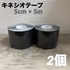 Item thumbnail for item 4963139a-7917-4d28-a69c-516bcca35cbb