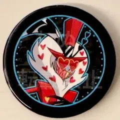 Pan ○ プロフ必読様 リクエスト 2点 まとめ商品