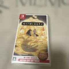 嘘つき姫と盲目王子 Nintendo Switch