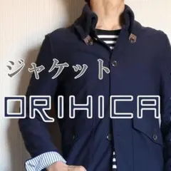 ORIHICA ジャケット Sサイズ ネイビーのサムネイル