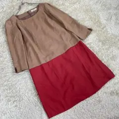 NATURAL BEAUTY BASIC (S) ドッキング ひざ丈ワンピース