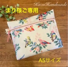 ラミネートマチ付ポーチ A5サイズ  スプリングバード(W)❤️Handmade
