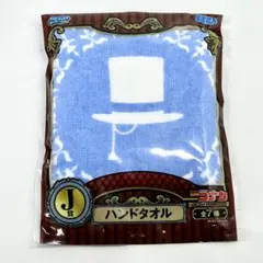 名探偵コナン　怪盗キッド　ハンドタオル