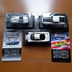京商 USAスポーツカー コレクション2 コブラ マスタング サリーン まとめ