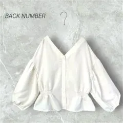 バックナンバー ブラウス Vネック ギャザー 白 上品 清楚 ボリュームスリーブのサムネイル