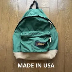 80s USA製 EASTPAK デイパック ターコイズブルー リュック 80s USA製 EASTPAK デイパック ターコイズブルー リュック - メルカリ