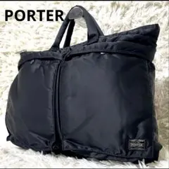 未使用級✨ PORTER タンカー ショートヘルメット バッグ ブリーフ