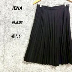 Item thumbnail for item efb79b8f-2c33-49e4-829f-b55eef38d17b