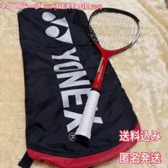 YONEX 軟式テニスラケット　NEXTAGE500NX500 ソフトテニス軟式ラケットYONEXヨネックス NEXTAGE500 - メルカリ