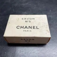 CHANEL No.5 サヴォン(石鹸) 75ｇのサムネイル