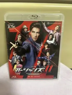 2026年最新】オーシャンズ11 宙組 ブルーレイの人気アイテム - メルカリ