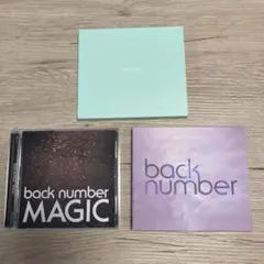 2026年最新】back number デモcdの人気アイテム - メルカリ