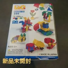LaQ Basic 200ピース おもちゃのサムネイル