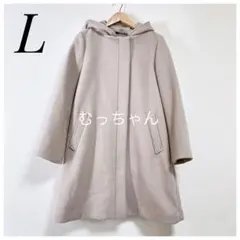 【新品】 グローバルワーク 2way メルトン フード コート L ベージュ