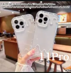 iPhone 11Pro 大人気 アイス スマホ ケース 可愛い クリア