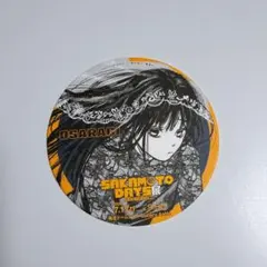 サカモトデイズ サカデイ展 原画展 コースター 特典 大佛