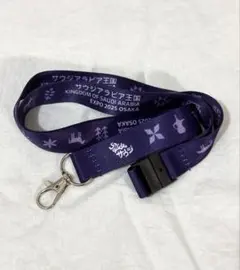 2025年最新】タイトル：関西万博 ストラップの人気アイテム