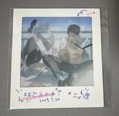 ハイキュー！！牛島若利 及川徹 牛及 クリアカード