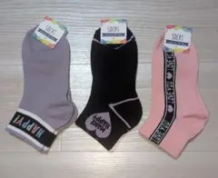 キッズ靴下 3足セット (19-24cm)