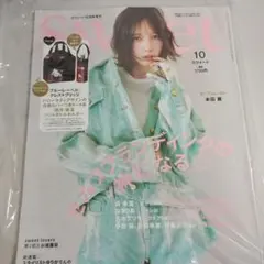 2025年最新】本田翼の人気アイテム - メルカリ