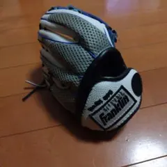 Item thumbnail for item 58222d3e-c069-4da1-a3e5-b2545e592fe0