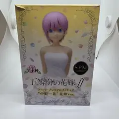 五等分の花嫁 花嫁 ver. フィギュア中野一花