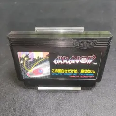 bge735様 リクエスト 2点 まとめ商品