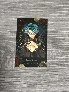 悪魔執事と黒い猫 あくねこ クリスマスチェキ風カード ナック