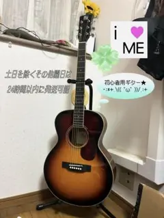 K.Yairi SRF-OV2 VSB アコースティックギター ハードケース付 - メルカリ