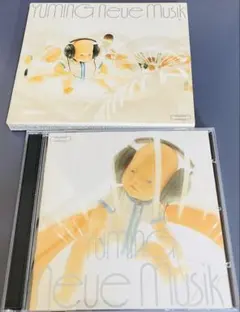 良品の盤面・松任谷由実【ベスト盤⭐️2枚組】Neue Musik【初回限定盤】