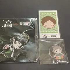 スタマイ 都築誠 セリフ缶バッジ アクスタ 6th アニバカフェ - メルカリ